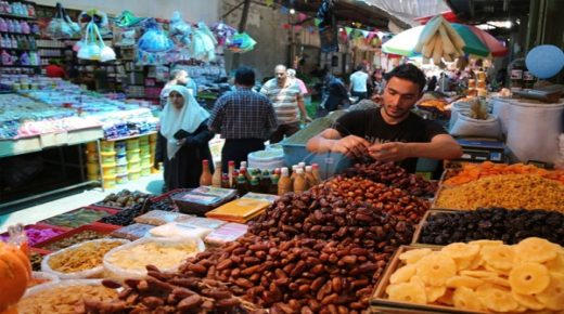 اللجنة الوزاراتية : الأسواق مزودة بشكل جيد من كل المواد الأساسية خلال شهر رمضان