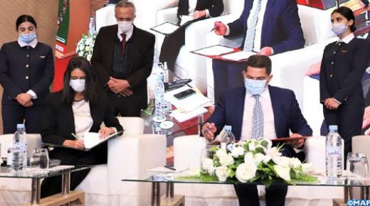 قرار مشترك لدعم التكوين السياحي