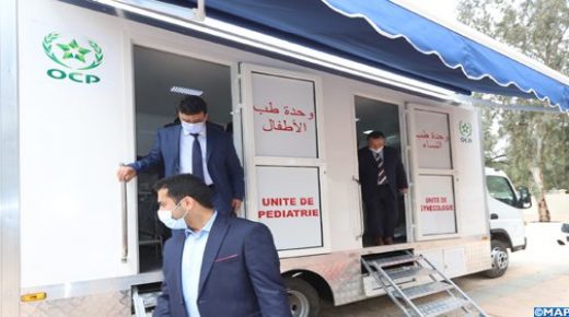 ابن جرير .. تعزيز المنظومة الصحية بوحدة طبية متنقلة