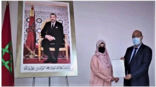 مدير الأكاديمية الجهوية للتربية والتكوين لجهة مراكش آسفي ترأس حفل تعيين سعيدة ياسين رئيسة مصلحة الشؤون القانونية والشراكة بالأكاديمية