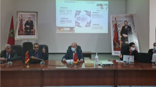 إحداث المختبرات الترابية للتكوين في البيئة بالمؤسسات التعليمية بجهة مراكش آسفي