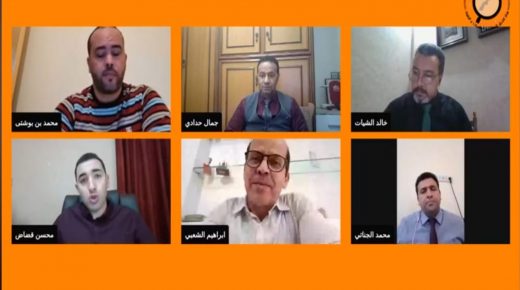 خلاصات ندوة الاعلام الرقمي والتأثير على الرأي العام المحلي..