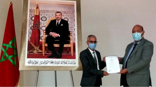 مدير الأكاديمية الجهوية للتربية والتكوين لجهة مراكش آسفي ترأس حفل تعيين عبد الله السدري رئسيا لمصلحة البناءات والتجهيزات والممتلكات بآسفي