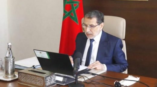 الحكومة ستعمل على إعطاء قانوني حرية الأسعار والمنافسة ومجلس المنافسة الأبعاد التي يصبو إليها جلالة الملك
