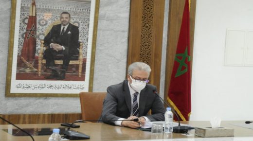 والي جهة مراكش آسفي يشرف على شرح نظام التغطية الصحية لغير الأجراء