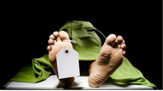 عاجل بركان : وفاة رجل مسن في ظروف غامضة