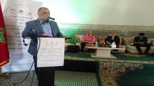 تنظيم ندوة علمية كبرى بعنوان” بداية الدولة العلوية: تاريخ وتراث تنمية” بمراكش