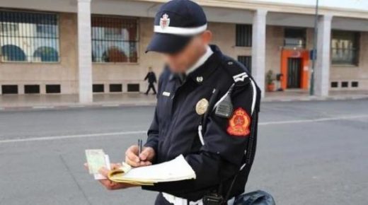 بركان : شاب يعتدي على شرطي لمنعه من تحرير مخالفة
