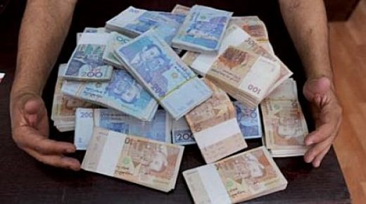 سرقة 30 مليون من وكالة لتحويل الأموال بمراكش