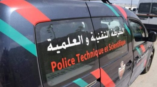 تبليغ عن السرقة الوهمية… اعتقال مستخدمة بوكالة لتحويل الأموال بمراكش وشقيقها
