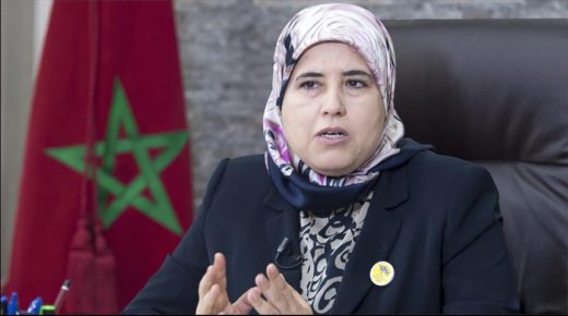 المربي والمربيات العاملين في مجال الإعاقة بجهة مراكش آسفي يوجهون رسالة إلى وزيرة التضامن والتنمية الاجتماعية والمساواة والاسرة قصد فك الحصار على مستحقاتهم