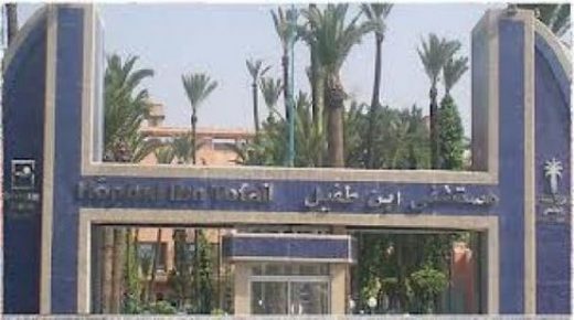 ظهور التصدعات والشقوق على جدران مستشفى ابن طفيل يخلف هلع في صفوف العاملين به… والمكتب النقابي يحمل الإدراة مسؤولية التهاون في اتخاذ القرار