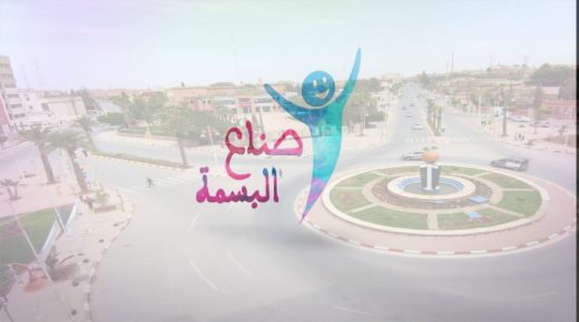 بركان : جمعية صناع البسمة للأعمال الخيرية توزع وجبات إفطار رمضانية على المحتاجين