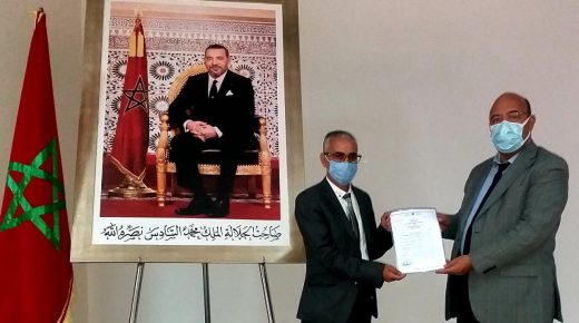 مدير الأكاديمية الجهوية للتربية والتكوين لجهة مراكش آسفي ترأس حفل تعيين عبد الله السدري رئسيا لمصلحة البناءات والتجهيزات والممتلكات بآسفي