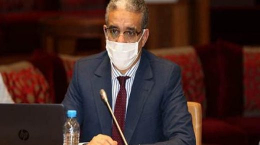 المغرب يلتزم منذ سنوات برفع التحديات المتعلقة بالبيئة والتغيرات المناخية