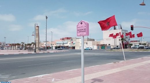 إرساء مسارات سياحية خاصة بالصناعة التقليدية