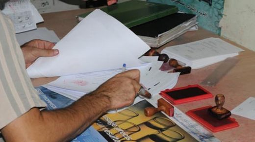 قانون “تبسيط المساطر” يعفي المغاربة من كاهل الوثائق الإدارية