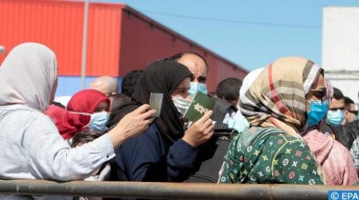 إسبانيا.. أزيد من 267 ألفا من المغاربة مسجلون بمؤسسات الضمان الاجتماعي إلى حدود نهاية مارس الماضي