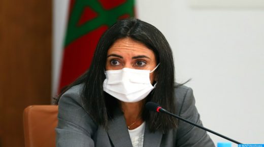 تطوير السياحة الداخلية يشكل أولوية وعاملا للتنمية