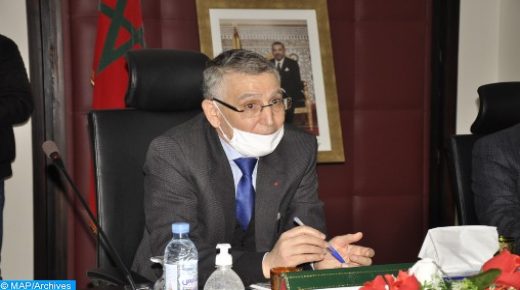 المبادرة الوطنية للتنمية ببني ملال : برمجة حوالي 71 مليون درهم لإنجاز أربعة مشاريع مقررة