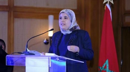 السيدة المصلي: استفادة حوالي 110 آلاف أرملة من برنامج دعم الأرامل إلى غاية نهاية مارس المنصرم
