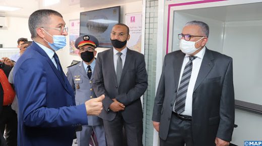 المركز الجهوي للاستثمار.. نحو منح الفرصة للشباب للاستثمار بالجهة