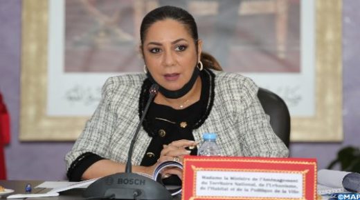 المباني الآيلة للسقوط.. السيدة بوشارب تدعو إلى تدخل كافة الشركاء