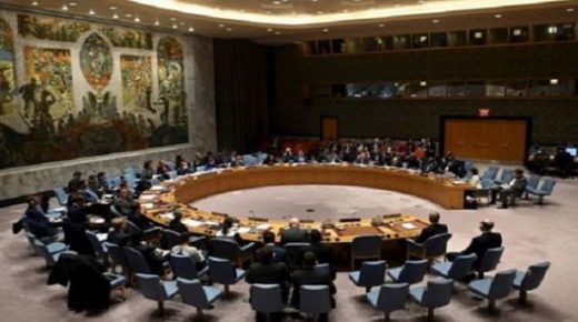 مجلس الأمن.. المشاورات نصف السنوية حول قضية الصحراء المغربية بدون رهانات