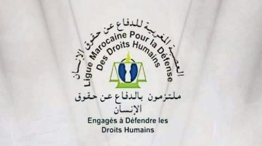 استضافة إسبانيا للمدعو ابراهيم غالي “تستر مؤسساتي على مجرم حرب، وتشجيع لمحاولات الإفلات من العقاب”