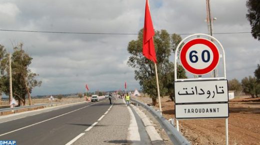دعم قطاع الصحة للتخفيف من آثار جائحة كوفيد-19 في إطار عملية “تيويزي”