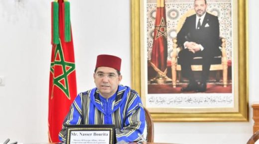 السيد ناصر بوريطة يتباحث مع نظيره المصري