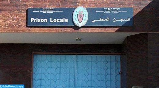 بيان حقيقة :السجين محمد لمين هادي يتمتع بكافة حقوقه دون أي تمييز