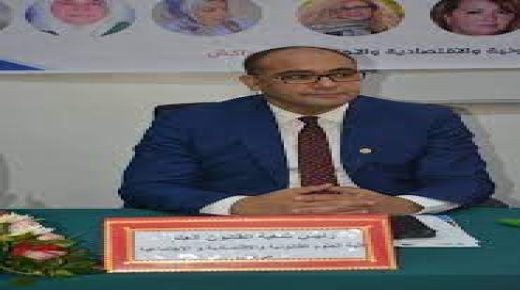 تعميم الحماية الاجتماعية “ترجمة فعالة” لأحكام دستور 2011