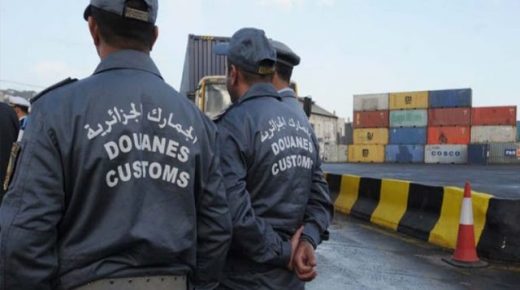 توقيف 11 جمركيا جزائريا، بينهم مدير جهوي عن العمل بشبهة فساد