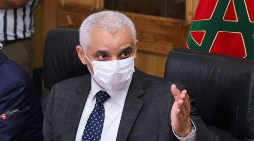 وزير الصحة يبسط بمجلس النواب مخطط تأهيل وإصلاح المنظومة الصحية