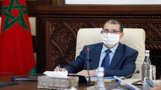 انعقاد مجلس الحكومة يوم الثلاثاء المقبل