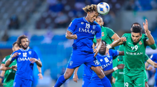 الكلاسيكو السعودي.. تاريخ المواجهات يرجح كفة الهلال