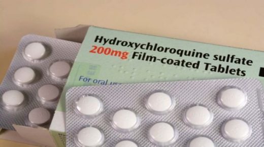 وزارة الصحة تؤكد إعادة توفير أدوية مصنعة من مادتي الكلوروکین و الهيدروکسيکلوروکین ابتداء من يونيو المقبل