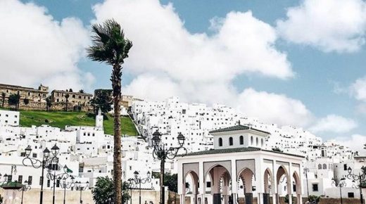 توصية بتطوان بإدماج المدينة العتيقة في المنتوج السياحي العام