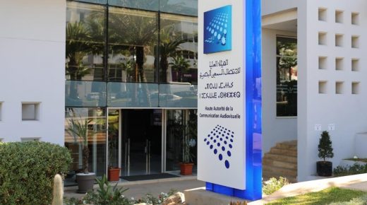 “الهاكا” ردا على بعض الشكايات: التمثيل النقدي لمهنة معينة في عمل فني لا يشكل قذفاً