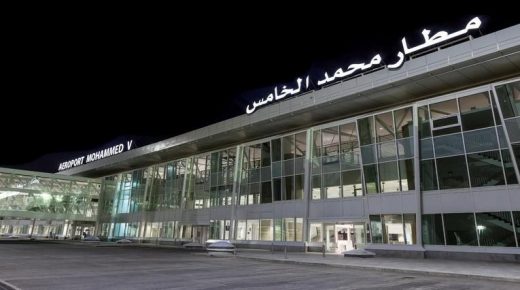 مطار محمد الخامس..تحويل جميع الرحلات الجوية الدولية من المحطة 2 إلى المحطة 1 ابتداء من 7 ماي الجاري