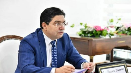 السيد بوريطة يتباحث مع نظيره الغيني الاستوائي