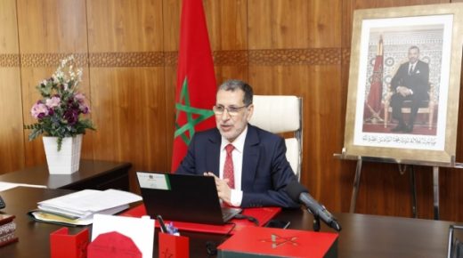 لقاء لرئيس الحكومة مع الأمناء العامين للأحزاب السياسية يبحث تطورات الأزمة السياسية بين المغرب وإسبانيا