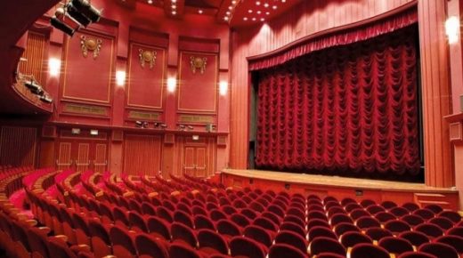 اليوم الوطني للمسرح.. وزارة الثقافة تنظم برنامجا وطنيا متنوعا عن بعد