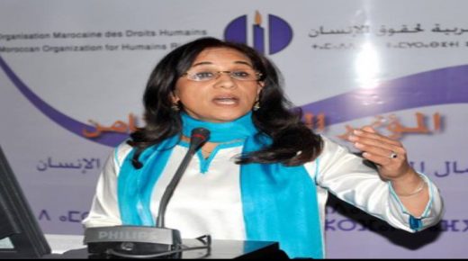 المجلس الوطني لحقوق الإنسان يصدر تقريره السنوي حول حالة حقوق الإنسان بالمغرب برسم 2020