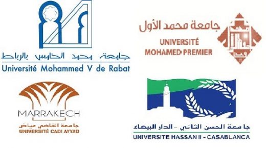 بفضل أربع جامعات من بينها جامعة وجدة.. المغرب يحتل الرتبة الرابعة إفريقيا وعربيا