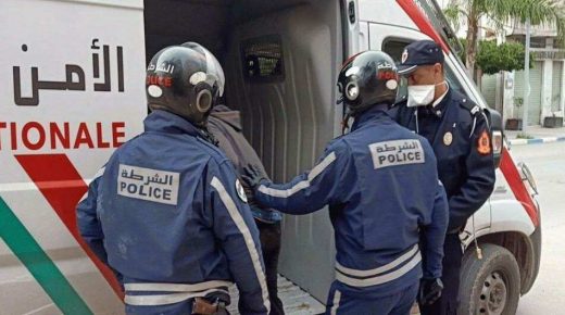 الحسيمة.. توقيف شخصين للاشتباه في تورطهما في قضية تتعلق بحيازة مخدر الكوكايين