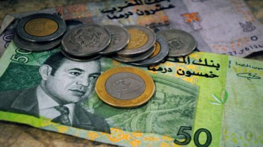 المداخيل السياحية: خسائر تُلامس 12 مليار درهم في الفصل الأول من 2021