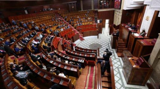 لجنة المالية بمجلس النواب تصادق على مقترح قانون بتصفية نظام معاشات أعضاء مجلس المستشارين
