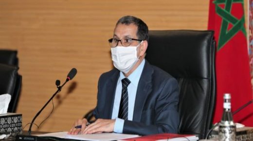 العثماني يبسط الإجراءات المواكبة لتنزيل ورش تعميم الحماية الاجتماعية